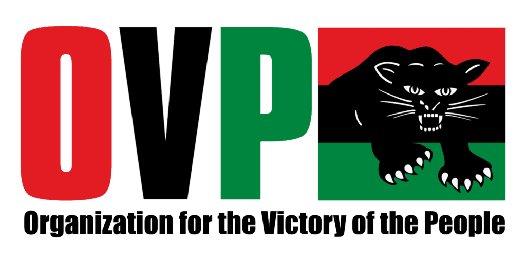 Home_page_banner_logo